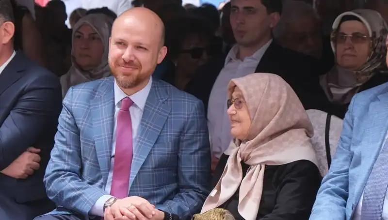 Türkiye Eğitimde Zirveye Yol Alıyor: Bilal Erdoğan'dan Çarpıcı Açıklamalar