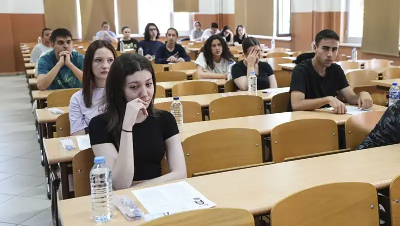 YKS Sonuçları Açıklandı: Öğrencilerin Geleceğini Şekillendiren An Geldi