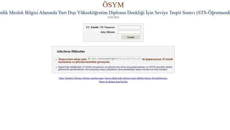 STS Öğretmenlik Sınav Sonuçları Açıklandı: İşte Sorgulama Ekranı Hakkında Her Şey