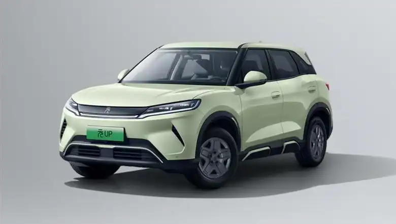 BYD, Yeni Elektrikli Araçlarda Yüzde 25 İndirim Uyguluyor!
